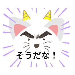 [LINEスタンプ] 動物くん中心スタンプ