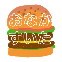 [LINEスタンプ] かわいい40スタンプ毎日たくさん使える言葉