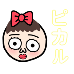 [LINEスタンプ] トロピカルアイランド