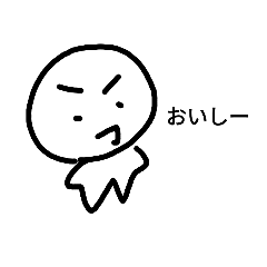 [LINEスタンプ] バケモノスタンプ第3弾