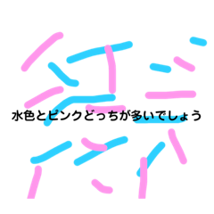 [LINEスタンプ] うさぎとかくまとかでてくる