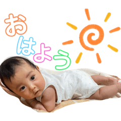 [LINEスタンプ] ぽにょ2