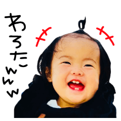 [LINEスタンプ] 梨愛のすたんぷ4