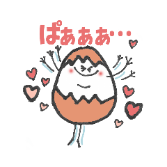 [LINEスタンプ] らんこの大人の敬語スタンプ☆