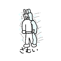 [LINEスタンプ] ポテト人  3