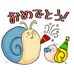 [LINEスタンプ] となりのつむりんさん