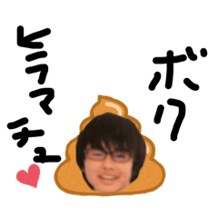 [LINEスタンプ] naokoの日常スタンプ