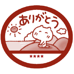 [LINEスタンプ] ねこの日常はんこカスタム