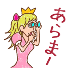 [LINEスタンプ] 使える！ONE PIECE無難なスタンプ