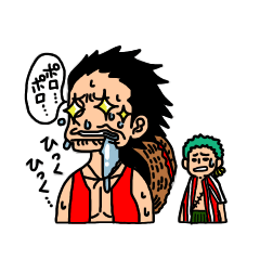 [LINEスタンプ] ONE PIECE 祐達 スタンプ