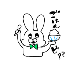 [LINEスタンプ] めぅ～～！