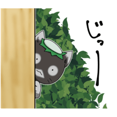 [LINEスタンプ] カネッコさんスタンプ