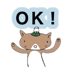 [LINEスタンプ] やまねこの挨拶スタンプ