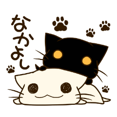 [LINEスタンプ] しろもちみーすけ～あいづちにおすすめ♪～