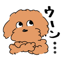 [LINEスタンプ] もこもこな犬