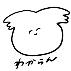 [LINEスタンプ] だるめのいぬ