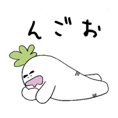 [LINEスタンプ] きゃろおの日常6