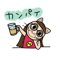 [LINEスタンプ] ネコおばさん ニャー子の日常1