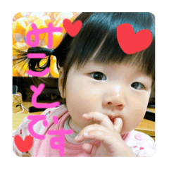 [LINEスタンプ] おてんばみーの日常