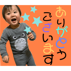 [LINEスタンプ] 叶泰⭐︎楓恩