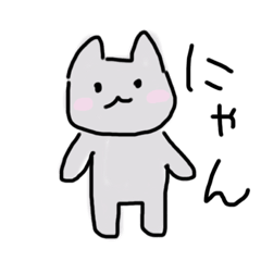 [LINEスタンプ] ゆヴりのまいにちつかえるスタンプ