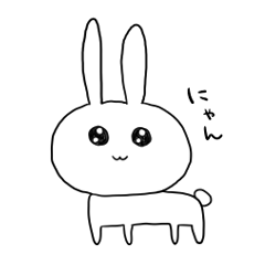 [LINEスタンプ] とんじるおむらいす