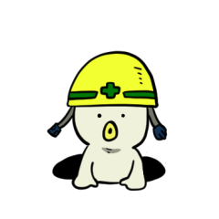 [LINEスタンプ] やー坊の日常2