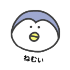 [LINEスタンプ] ちょっとゆるいどうぶつ