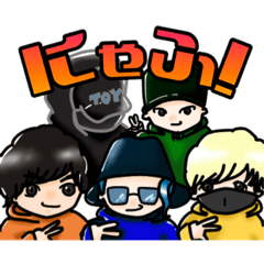 [LINEスタンプ] Re:BIRTH リバースのスタンプvol.1