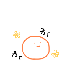 [LINEスタンプ] 日常で使えそうなゆるめな奴らスタンプ3