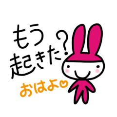 [LINEスタンプ] ポカちゃんスタンプ〜日常の巻