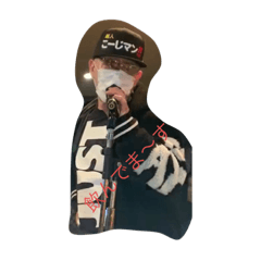 [LINEスタンプ] 俺が噂の…超人こーじマンの画像（メイン）