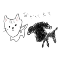 [LINEスタンプ] さいごの晩餐