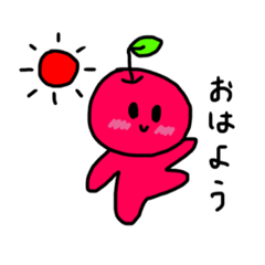 [LINEスタンプ] 毎日使えるりんごのスタンプ