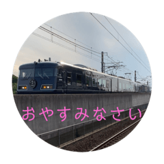 [LINEスタンプ] 全国の電車達  VOL.1