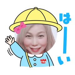 [LINEスタンプ] 福夢ハッピー