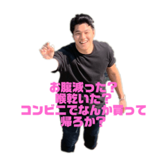 [LINEスタンプ] 日常生活万能編