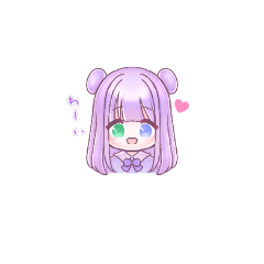 [LINEスタンプ] 毎日便利♪︎そあスタンプ！！