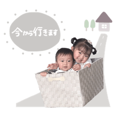 [LINEスタンプ] R.♡.R