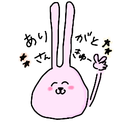 [LINEスタンプ] おさやが作ったスタンプ