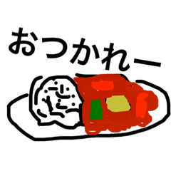 [LINEスタンプ] 3歳児が書いたであろうスタンプ