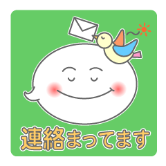 [LINEスタンプ] COCORON日々の連絡・約束の簡単フレーズ