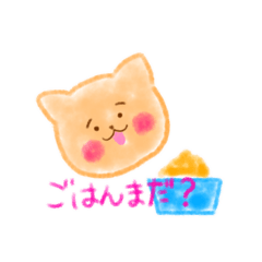 [LINEスタンプ] あにまるとふるーつ