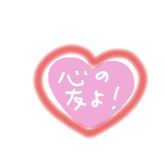 [LINEスタンプ] おしゃれタウン#3 手書きでか文字スタンプ