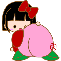 [LINEスタンプ] まみんこの幸運の座敷童‐挨拶‐