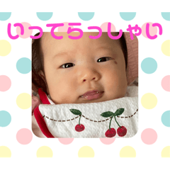 [LINEスタンプ] 愛娘そら2