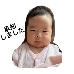 [LINEスタンプ] ひよりちゃん 敬語編