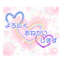 [LINEスタンプ] 星とハートと猫