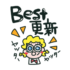 [LINEスタンプ] ペロちゃんはゴルフ女子