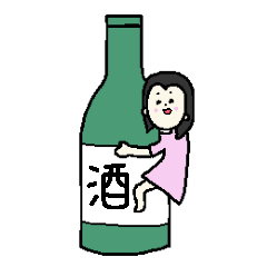 [LINEスタンプ] 敬語酔っ払いガール